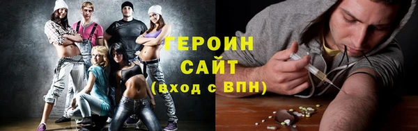 хмурый Калининец