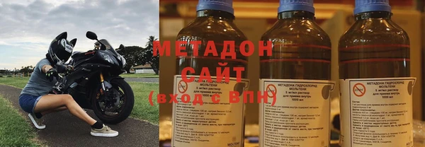хмурый Калининец
