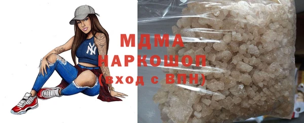 таблы Фёдоровский