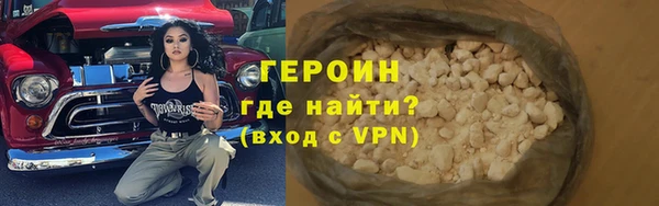 таблы Фёдоровский