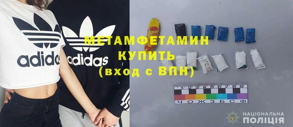 хмурый Калининец