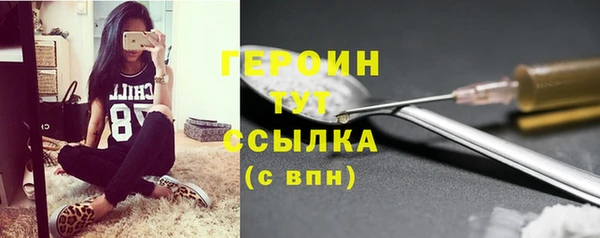 гашиш Нестеровская
