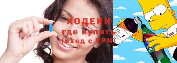 мдма Александровское