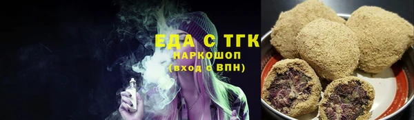 мдма Александровское
