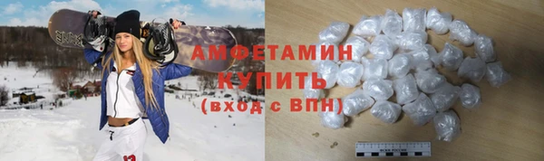 трава Кущёвская