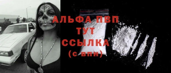 хмурый Калининец
