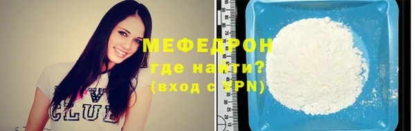 mix Зерноград