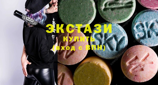 таблы Фёдоровский