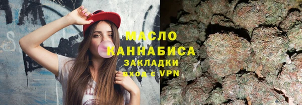 трава Кущёвская