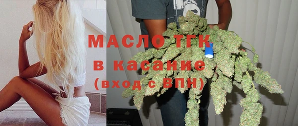 трава Кущёвская