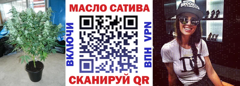 ТГК концентрат  Купить  Питкяранта 